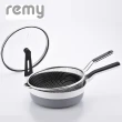 【Remy】日本製Remy Pan plus多功能萬用深型篩網(濾網 油炸 瀝油 瀝水)