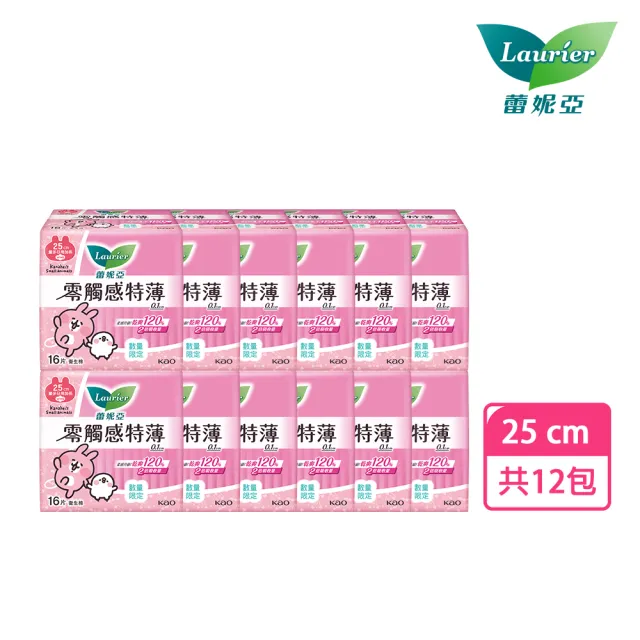 【Laurier 蕾妮亞】零觸感特薄日用 卡娜赫拉聯名款(25cm 16片x2包x6組)