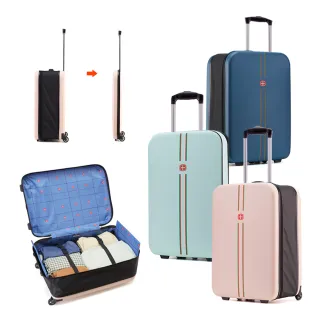 【ANTIAN】20吋 商務旅行大容量折疊行李箱 輕便拉桿箱 學生旅行箱 登機箱