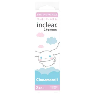 【花美水】大耳狗喜拿聯名 Inclear私密淨化凝膠(2.9gx2支/盒)