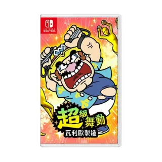 【Nintendo 任天堂】預購11/3上市 NS Switch 超級舞動 瓦利歐製造 中文版(台灣公司貨)