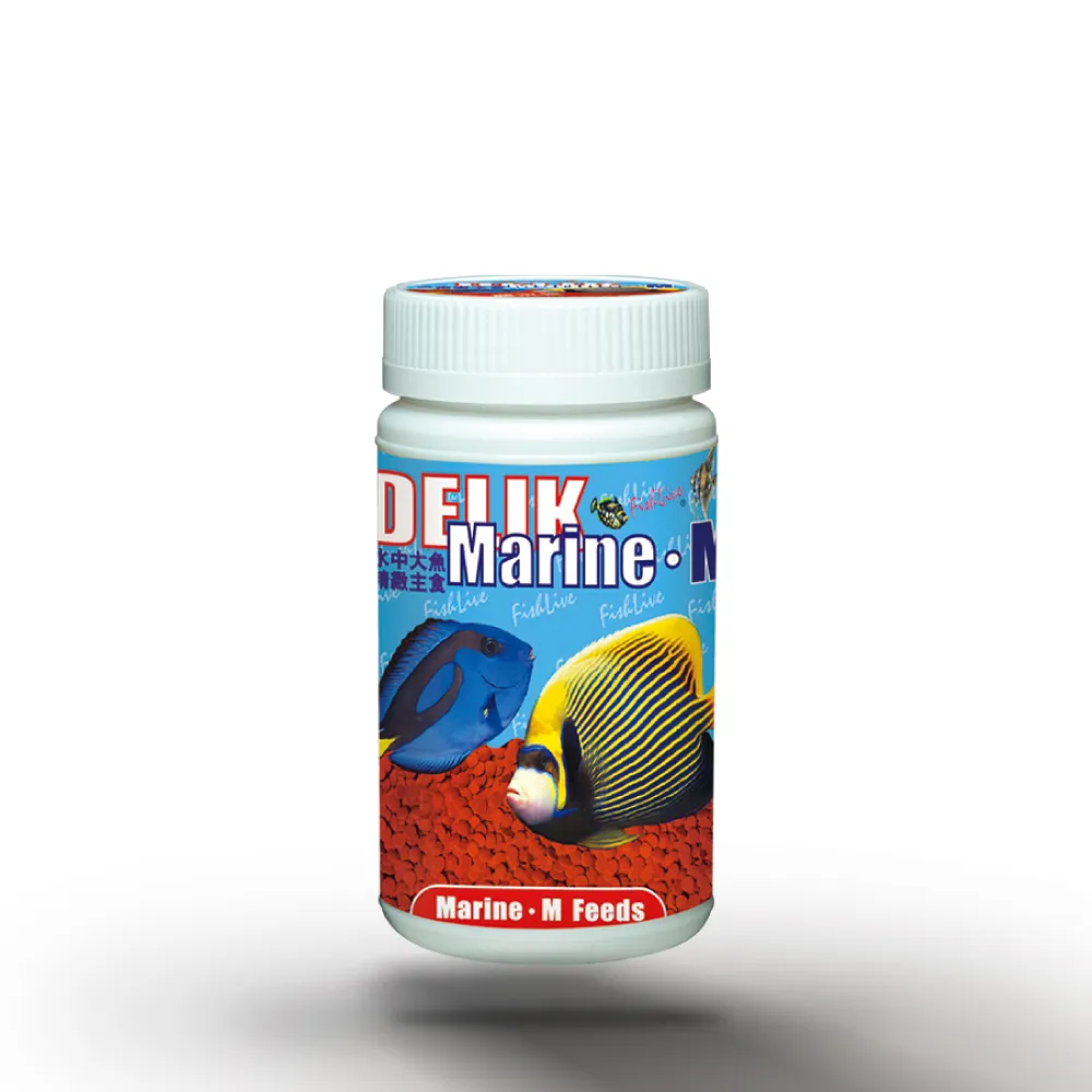 【FishLive 樂樂魚】DELIK Marine M 海水中大魚 精緻主食 M 280ml(中顆粒 海水魚 魚隻 魚飼料 蝦飼料)