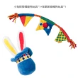 【美好寵商】小兔捏捏帽寵物玩具+狂歡節旗幟狗玩具(發聲玩具 有聲玩具 狗狗玩具)