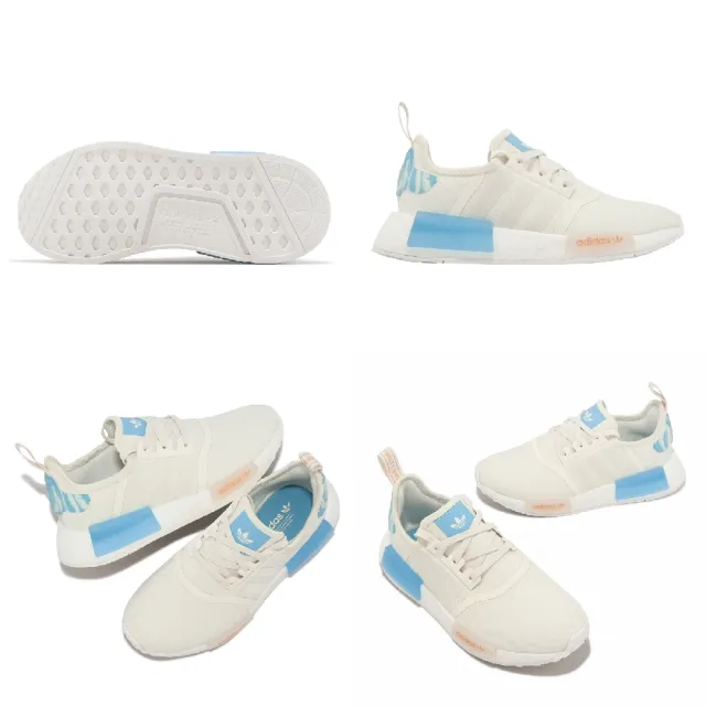 adidas NMD_R1 W (IE9612) - momo- -20265