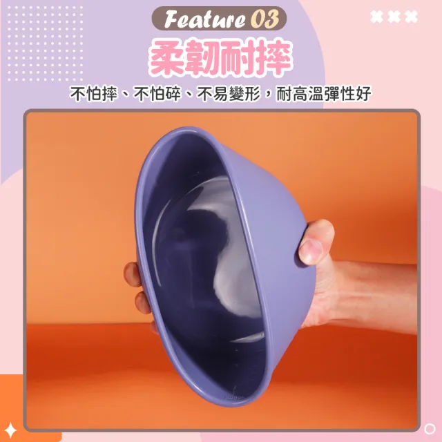 【Finger Pop 指選好物】矽膠保鮮盒700ml-3入(微波便當盒/保溫盒/便當盒/冰箱收納/矽膠碗/矽膠盒)