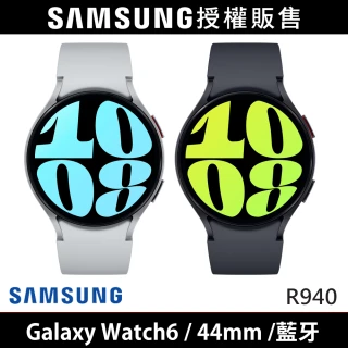 【SAMSUNG 三星】Galaxy Watch6 R940 藍牙版 44mm(加價購)