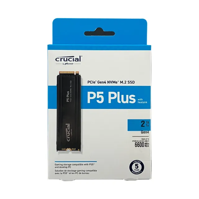 【Crucial 美光】P5 Plus 2TB SSD(PCIe M.2 含原廠散熱片)