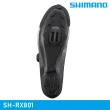 【城市綠洲】SHIMANO SH-RX801 SPD自行車卡鞋 / 銀色(車鞋 自行車鞋 卡式車鞋)