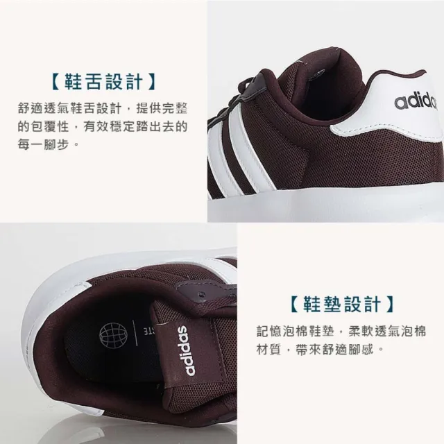 【adidas 愛迪達】LITE RACER 3.0 男女運動鞋-運動 路跑 愛迪達 輕量 暗酒紅白(GX6741)