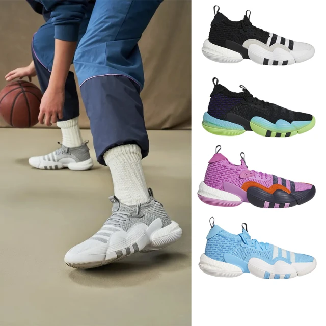 adidas 官方旗艦 TRAEYOUNG 2 籃球鞋 男款(共6款)