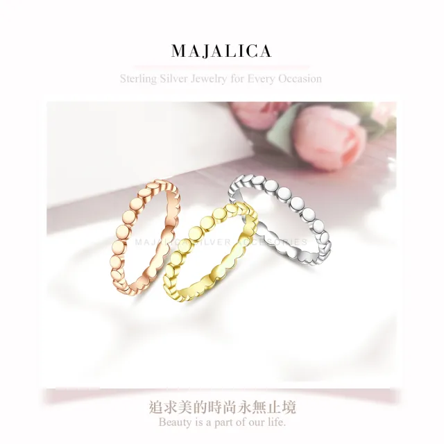 【Majalica】925純銀戒指.尾戒.新年禮物(銀色/玫金色/金色)