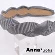 【AnnaSofia】韓式髮箍髮飾-斜線布質交叉編 現貨(灰黑系)