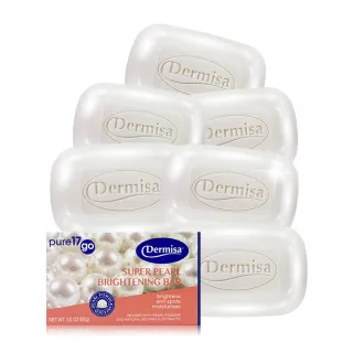 【Dermisa】珍珠光采耀白淡斑皂6入組85gx6(潔顏皂)