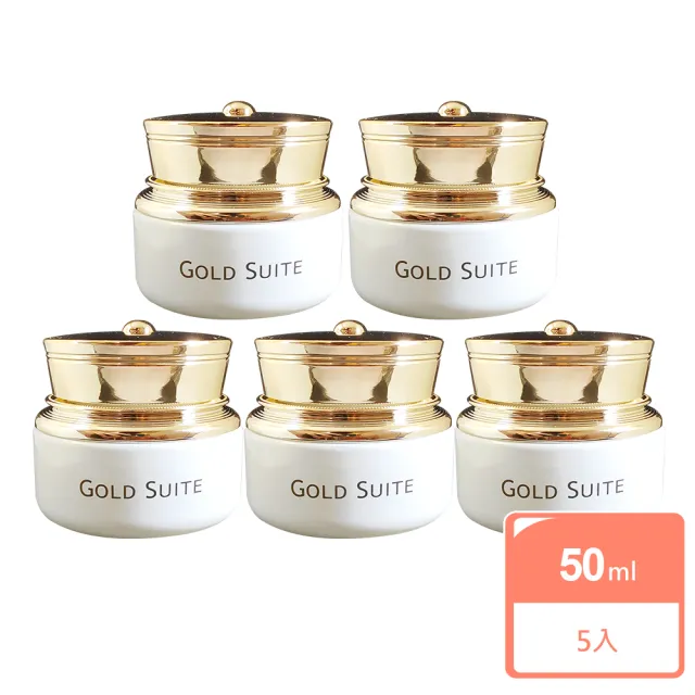 【GOLD SUITE】澤潤透顏粉紅抗老珍珠霜5入組（其他規格）