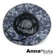 【AnnaSofia】防曬遮陽釣魚登山漁夫帽-迷彩雙色紋 現貨(灰藍系)