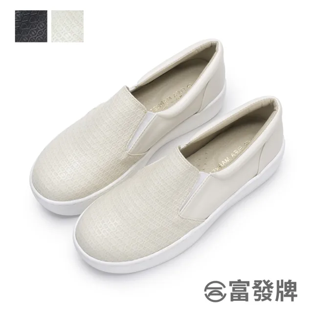 【FUFA Shoes 富發牌】網紋拼接日常懶人鞋-黑/米 1BC88(女鞋/女懶人鞋/厚底鞋/便鞋)