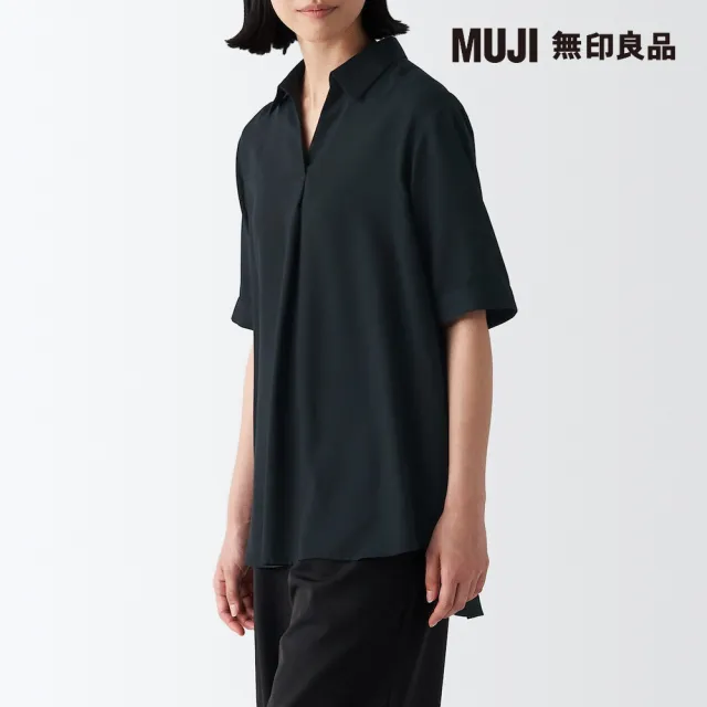 【MUJI 無印良品】女萊賽爾混五分袖長版衫(共4色)