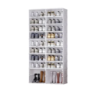 【hoi! 好好生活】ANTBOX 螞蟻盒子免安裝折疊式鞋櫃18格底層可放靴無色款