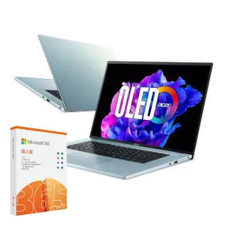 【Acer】M365★16吋R7 OLED輕薄筆電 (Swift Edge/R7-7735U/16G/512G SSD/W11/SFE16-42-R260)