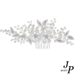 【Jpqueen】珍珠葉片水鑽天使手工髮梳髮飾(銀色)