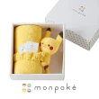 【日本犬印】monpoke寶可夢 皮卡丘寶貝毯