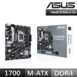 【ASUS 華碩】PRIME B760M-K DDR4 主機板