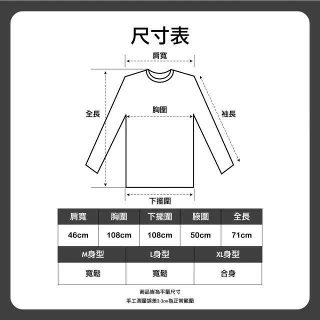 【HanVo】現貨 男款山脈圖案運動休閒無袖背心(舒適透氣吸濕排汗 圓領上衣 韓版潮流 男生衣著 B1047)