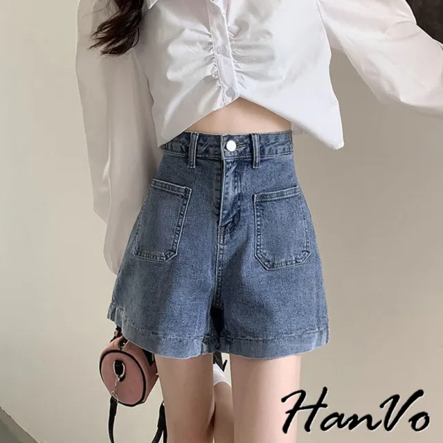 【HanVo】現貨 前口袋A字高腰牛仔短褲(長腿顯瘦A字牛仔褲 百搭修身闊腿牛仔褲 女生衣著 A03-2078)