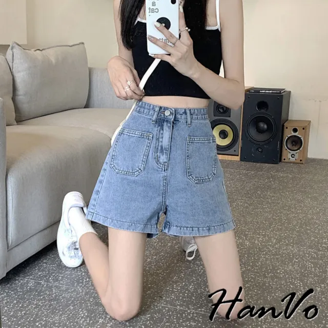 【HanVo】現貨 前口袋A字高腰牛仔短褲(長腿顯瘦A字牛仔褲 百搭修身闊腿牛仔褲 女生衣著 A03-2078)