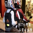 【CoRide】兒童機車安全帶(機車安全背帶)