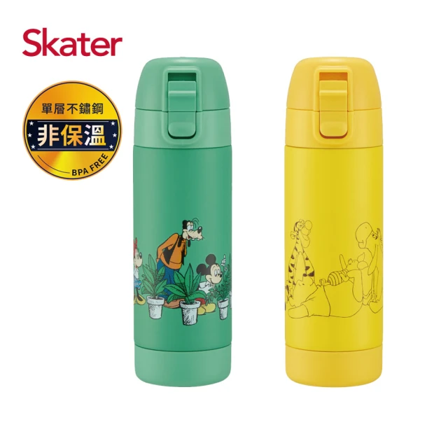 Skater 不鏽鋼直飲冷水壺(500ml)