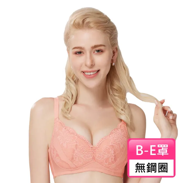 【Swear 思薇爾】花禧系列B-E罩無鋼圈蕾絲包覆女內衣(夕慕粉)