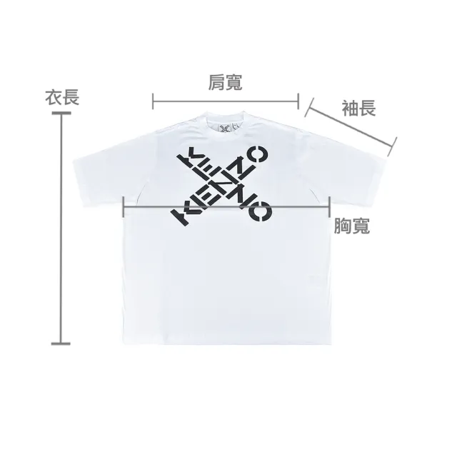 【KENZO】KENZO黑字印花LOGO棉質字母X造型短袖圓領T恤(男款/白)