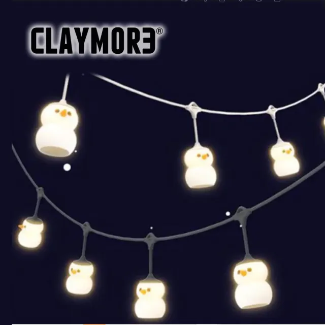 Claymore- UF5 Shade man 雪人燈罩 Snowman Shade for CADENA & UF5 Lanterns ??Silicone Diffuser