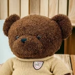 【娃娃出沒】小熊娃娃 毛衣熊 25吋 64CM(小熊娃娃 熊娃娃 毛衣可穿脫 1025024)