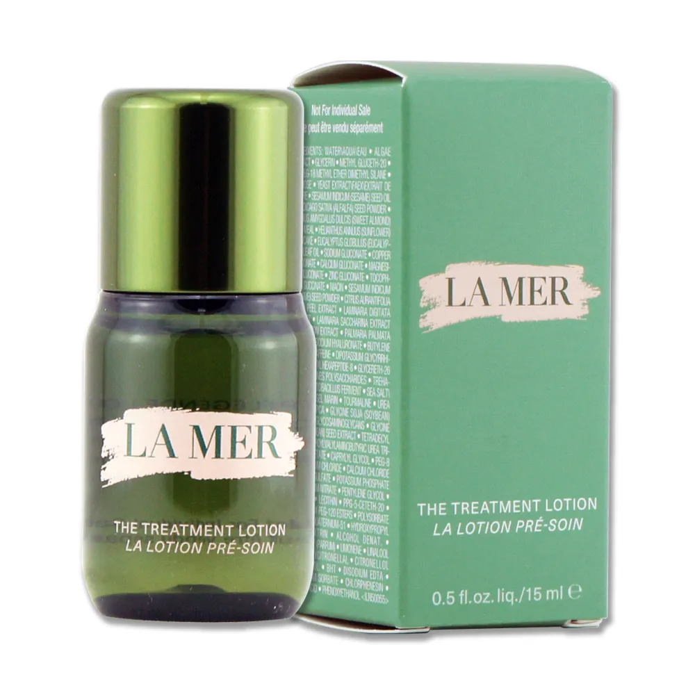 【LA MER 海洋拉娜】超能修護精華露 15ML〈專櫃公司貨〉