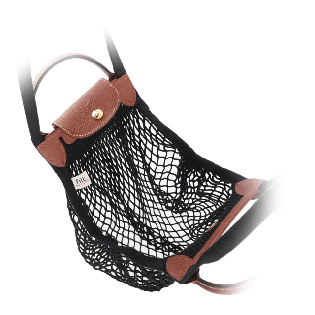 【LONGCHAMP】LE PLIAGE FILET 二用漁網包(黑色)