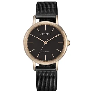 【CITIZEN 星辰】官方授權C1 女 光動能簡約米蘭帶腕錶-玫瑰金框x黑 錶徑30mm-贈高檔6入收藏盒(EM0577-87E)