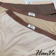 【HanVo】現貨 奶咖撞色彈力透氣棉質內褲 舒適柔軟親膚中腰三角褲(任選3入組合 5746)