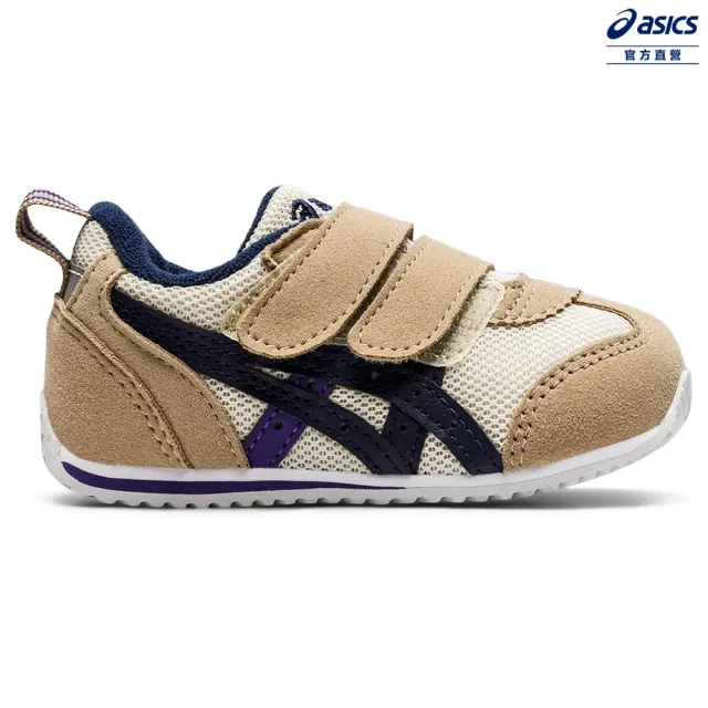 【asics 亞瑟士】IDAHO BABY 4 小童  運動鞋(1144A235-200)