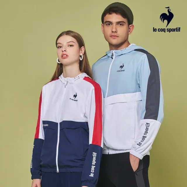 LE COQ SPORTIF 公雞】防潑水運動基礎防風外套男女款-4色