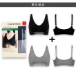【Calvin Klein 凱文克萊】2件組 CK 女生 運動內衣 無鋼圈 女款 背心(多色可挑)
