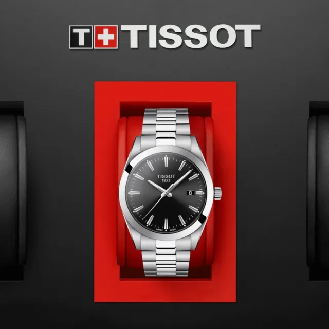 Tissot t1274101105100 new arrivals