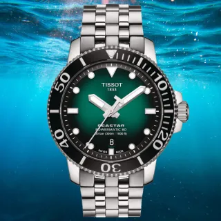 【TISSOT 天梭 官方授權】SEASTAR1000海星系列 300m 潛水機械腕錶 / 43mm 新年禮物(T1204071109101)