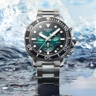 【TISSOT 天梭 官方授權】SEASTAR1000海星系列 300m 潛水計時腕錶 禮物推薦 畢業禮物(T1204171109101)