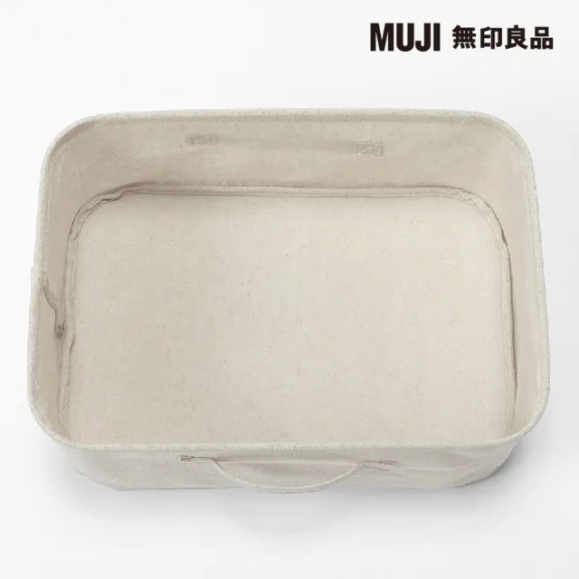 【MUJI 無印良品】聚酯纖維麻收納箱/長方形/小(3入組)