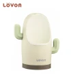 【LOVON】仙人掌男童學習小便斗