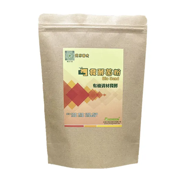 【特力屋】妙力菌母EM發酵菌粉 _ 800g