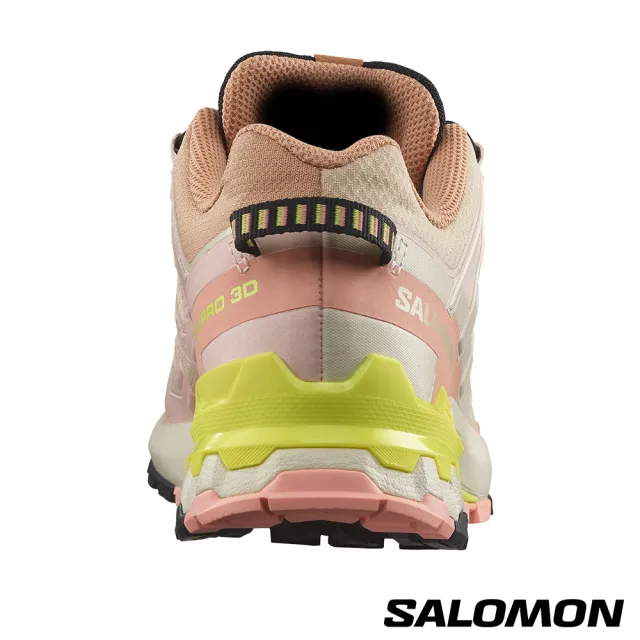 salomon】女XA PRO 3D V9 Goretex 健野鞋(榛果棕/英玫紅/黃) - momo