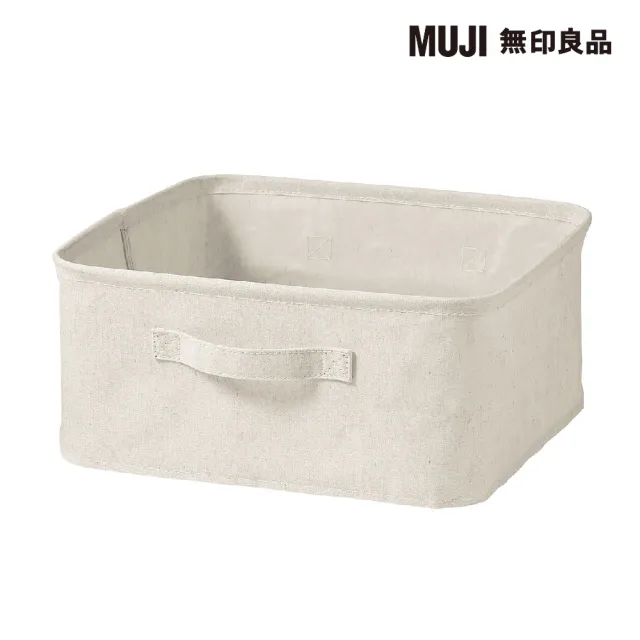 【MUJI 無印良品】聚酯纖維麻收納箱/正方形/小(4入組)